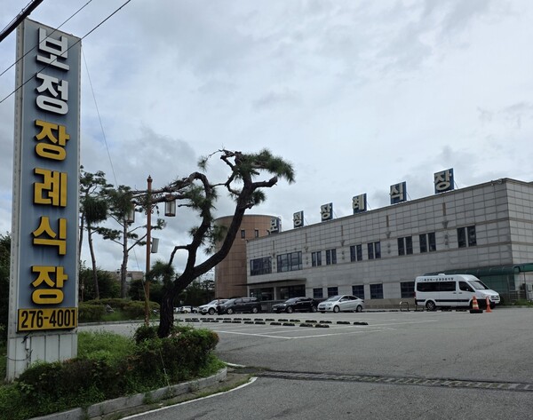 45c048e60266bdc9041431e0b6a4aa26_1760514224_503